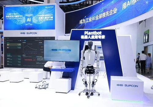 中控技術首日亮相WAIC 2025，兩大工業AI王牌產品閃耀全場