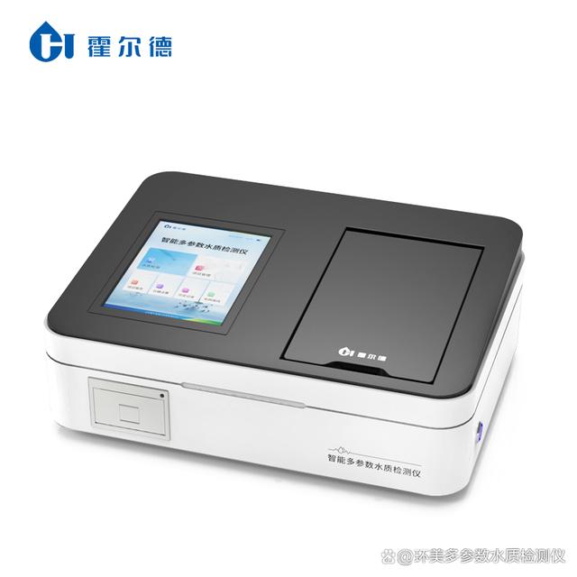 智能水質重金屬檢測儀 全面檢測，智能分析，守護水質安全