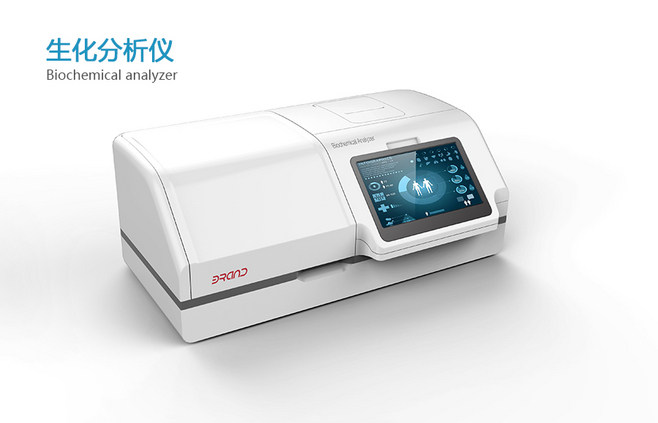 生化分析儀 智慧醫療時代的精準守護者